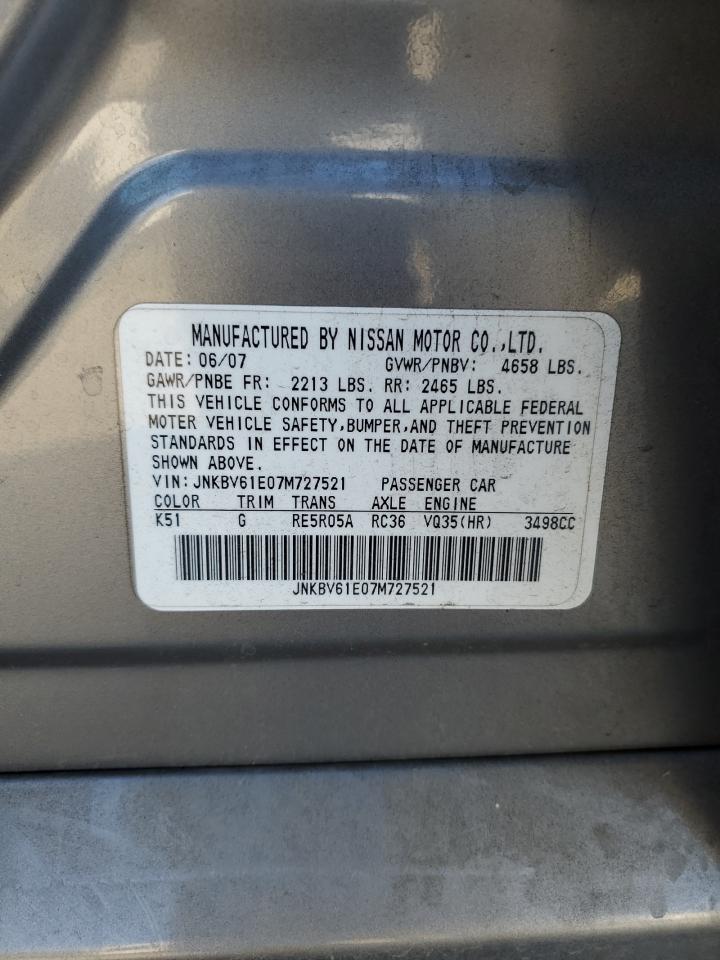 2007 Infiniti G - Image 14