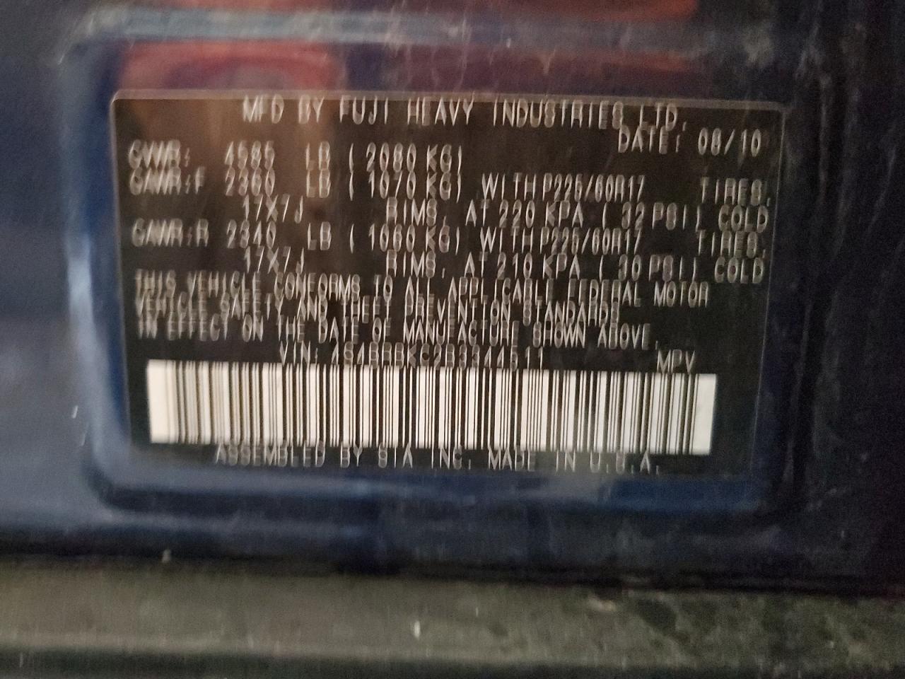 2011 Subaru Outback 2.5I Limited VIN: 4S4BRBKC2B3344511 Lot: 87260494