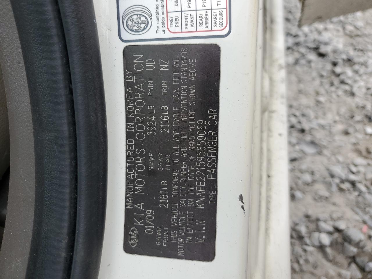 2009 Kia Spectra - Image 14