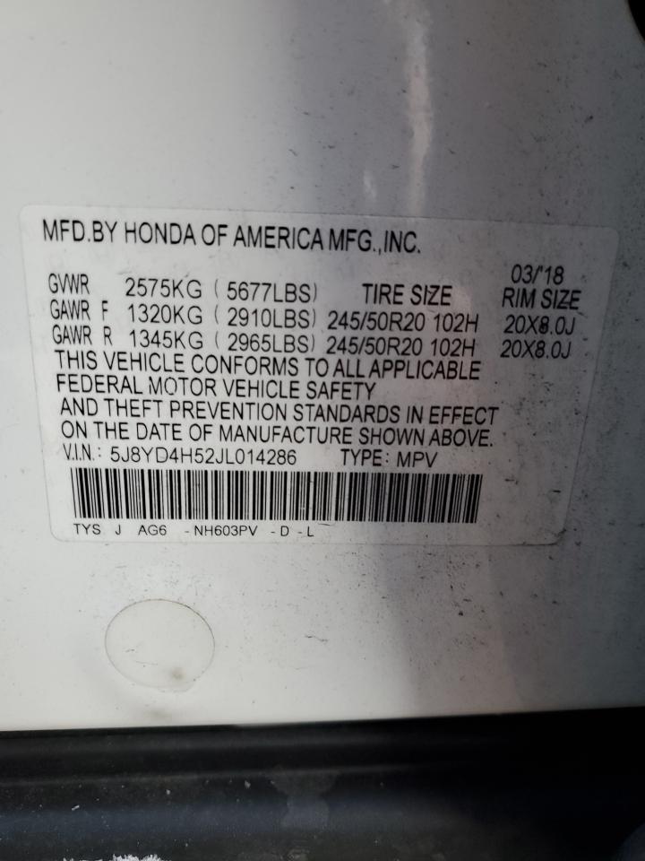 2018 Acura MDX - Image 16