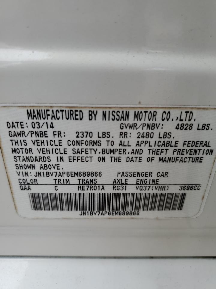2014 Infiniti Q50 - Image 14