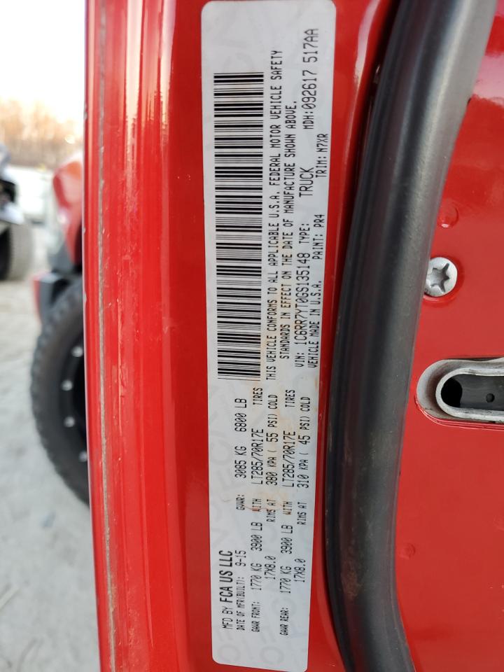 2016 RAM 1500 - Image 12