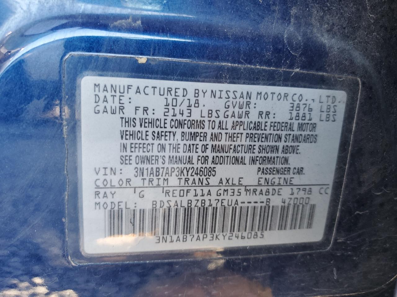 2019 Nissan Sentra - Image 12