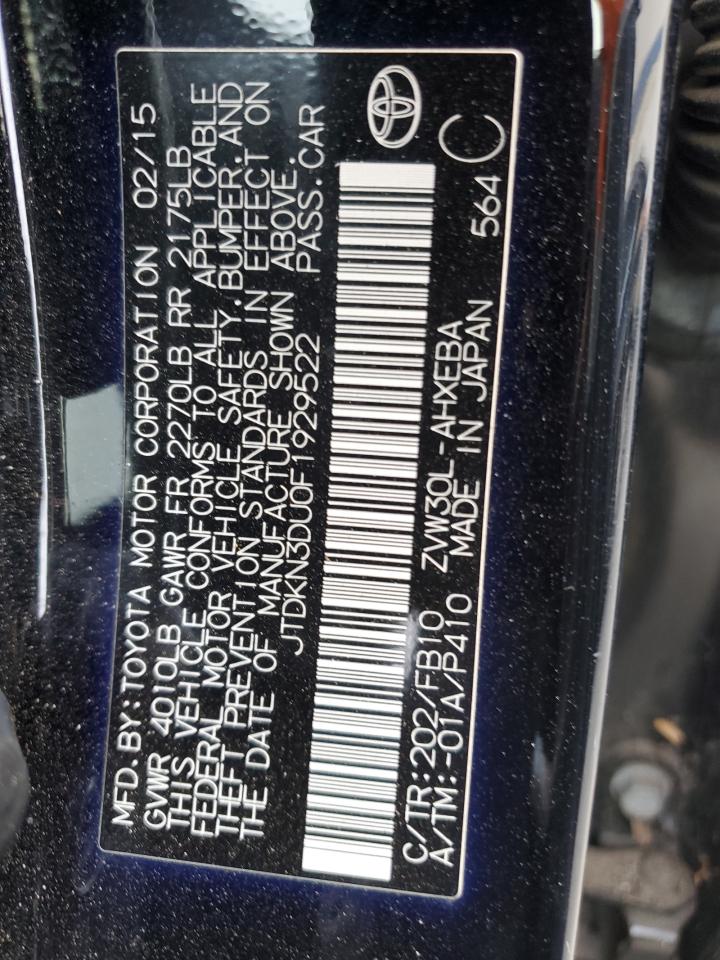 2015 Toyota Prius - Image 12