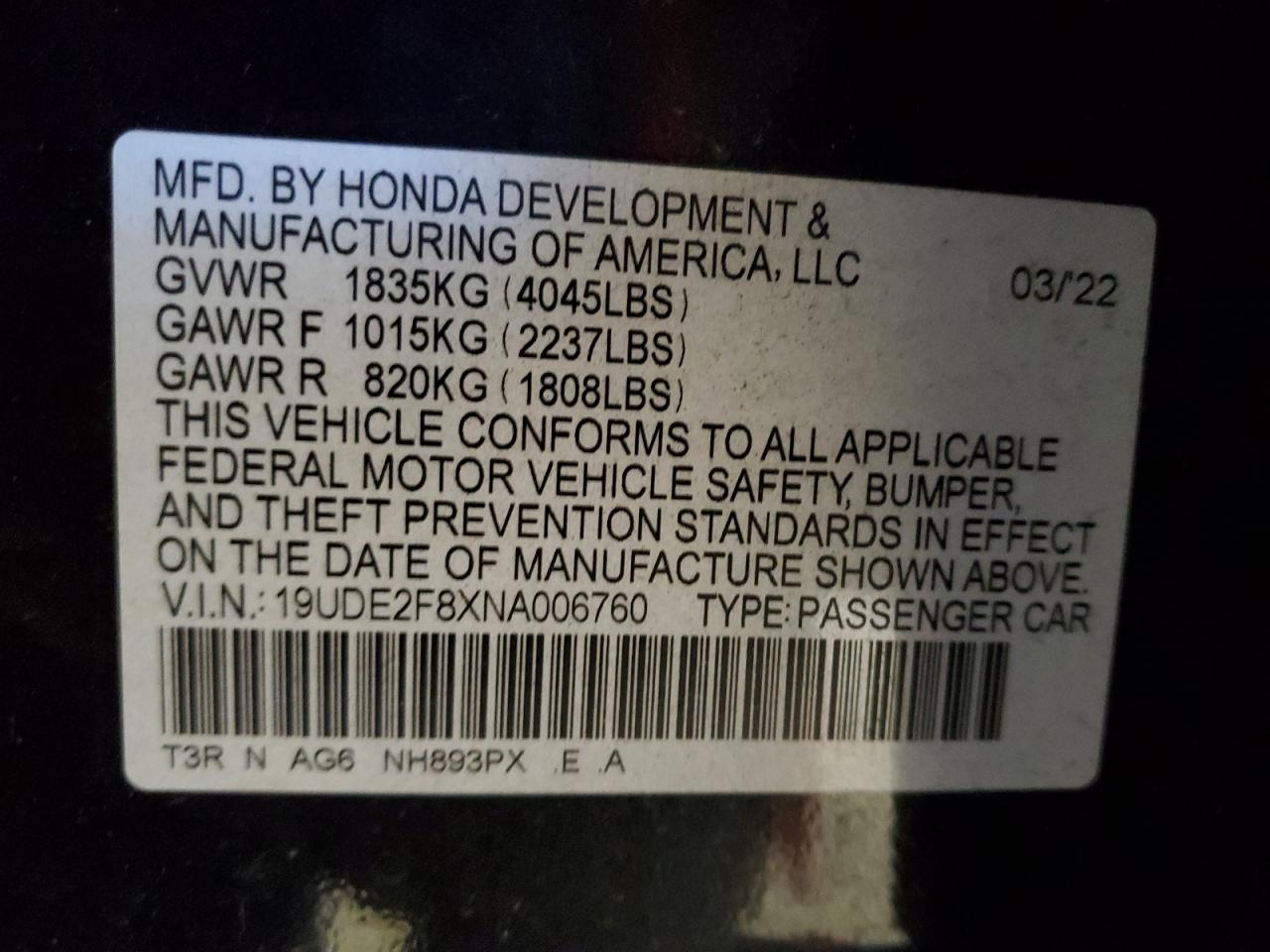 2022 Acura ILX - Image 12