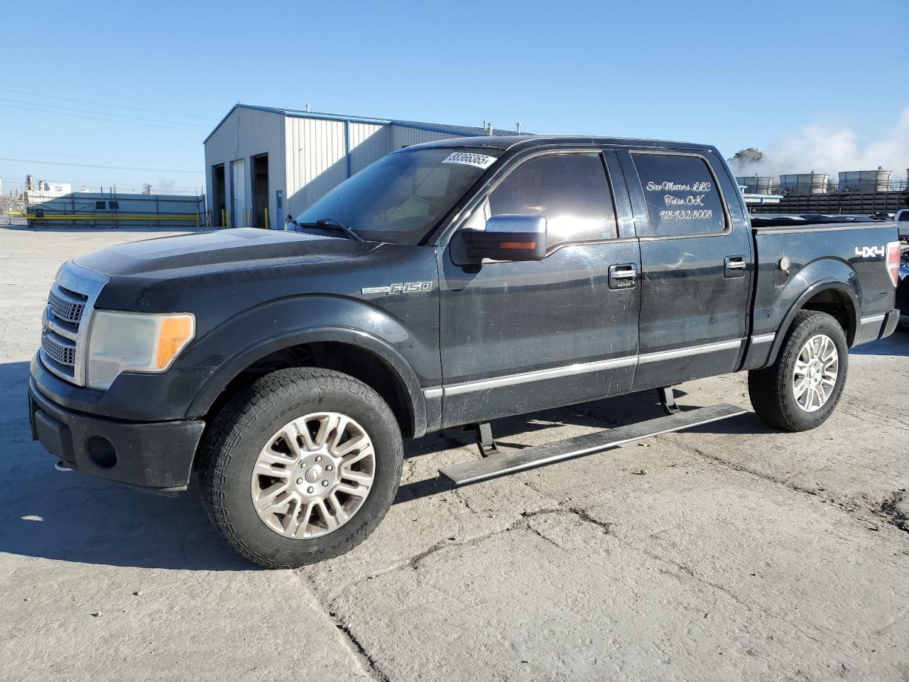 2009 Ford F-150 - Image 1