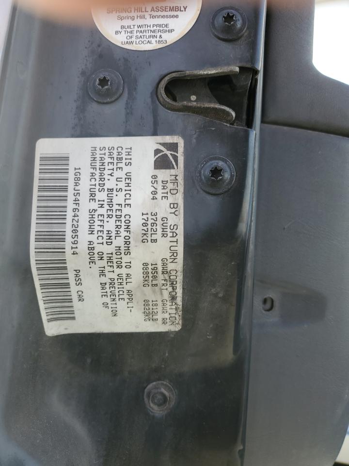 2004 Saturn ION - Image 12