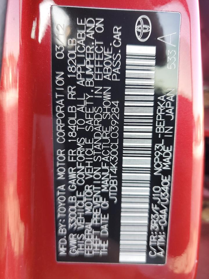 2012 Toyota Yaris - Image 12