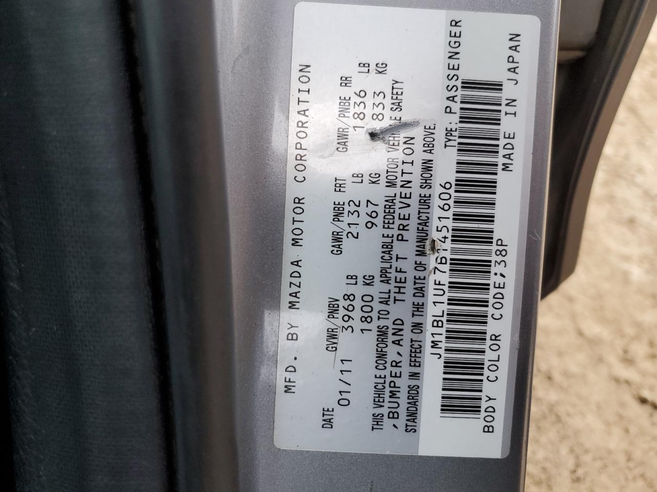 2011 Mazda 3 - Image 13