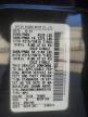 2011 Nissan Rogue S zu verkaufen in Prairie Grove, AR - Front End