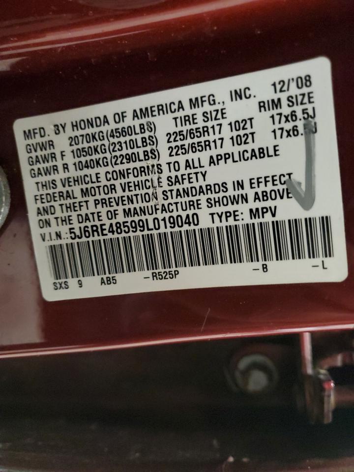 2009 Honda CR-V - Image 13