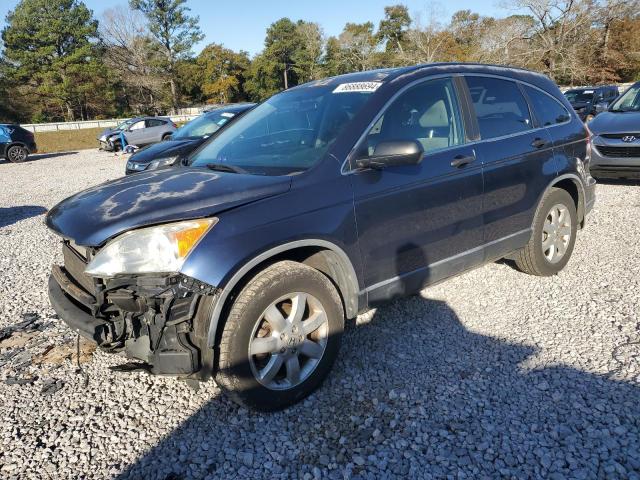 2009 Honda Cr-V Ex