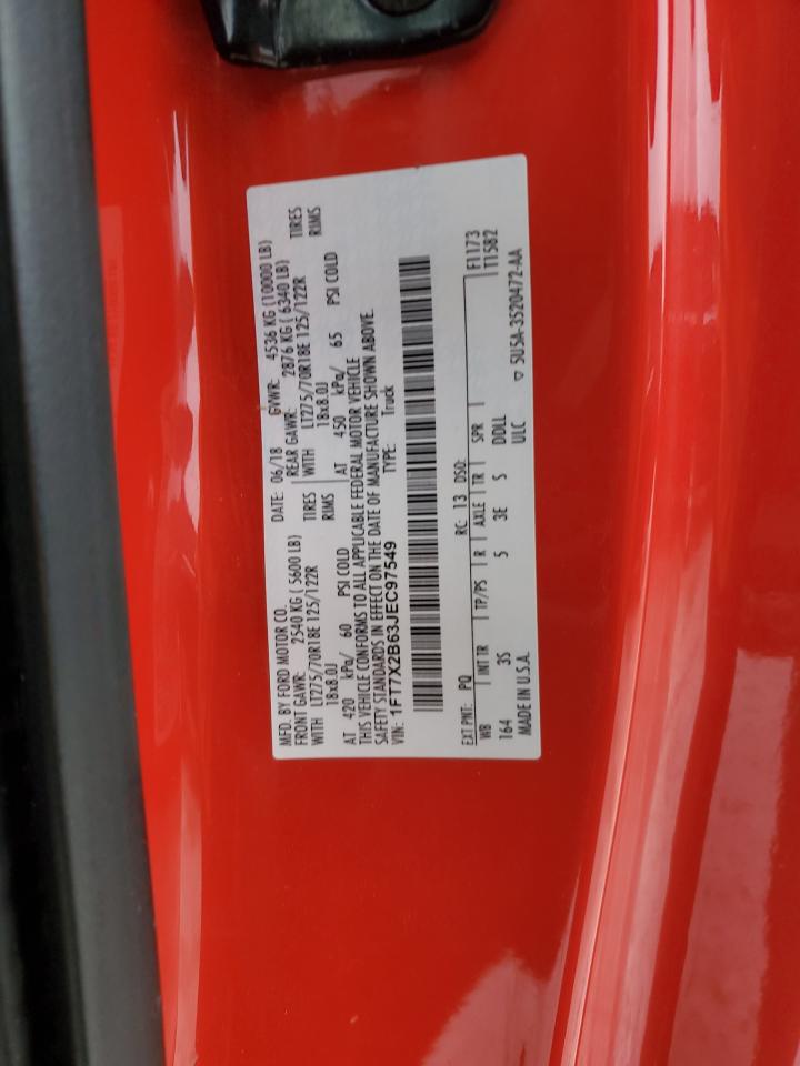 2018 Ford F250 - Image 12
