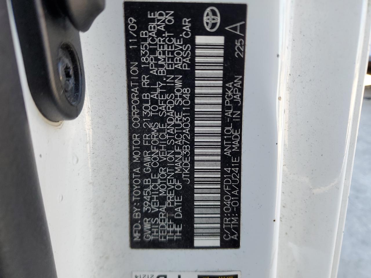 2010 Scion tC - Image 12