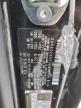 2025 Kia Sorento S for Sale in Bismarck, ND - All Over