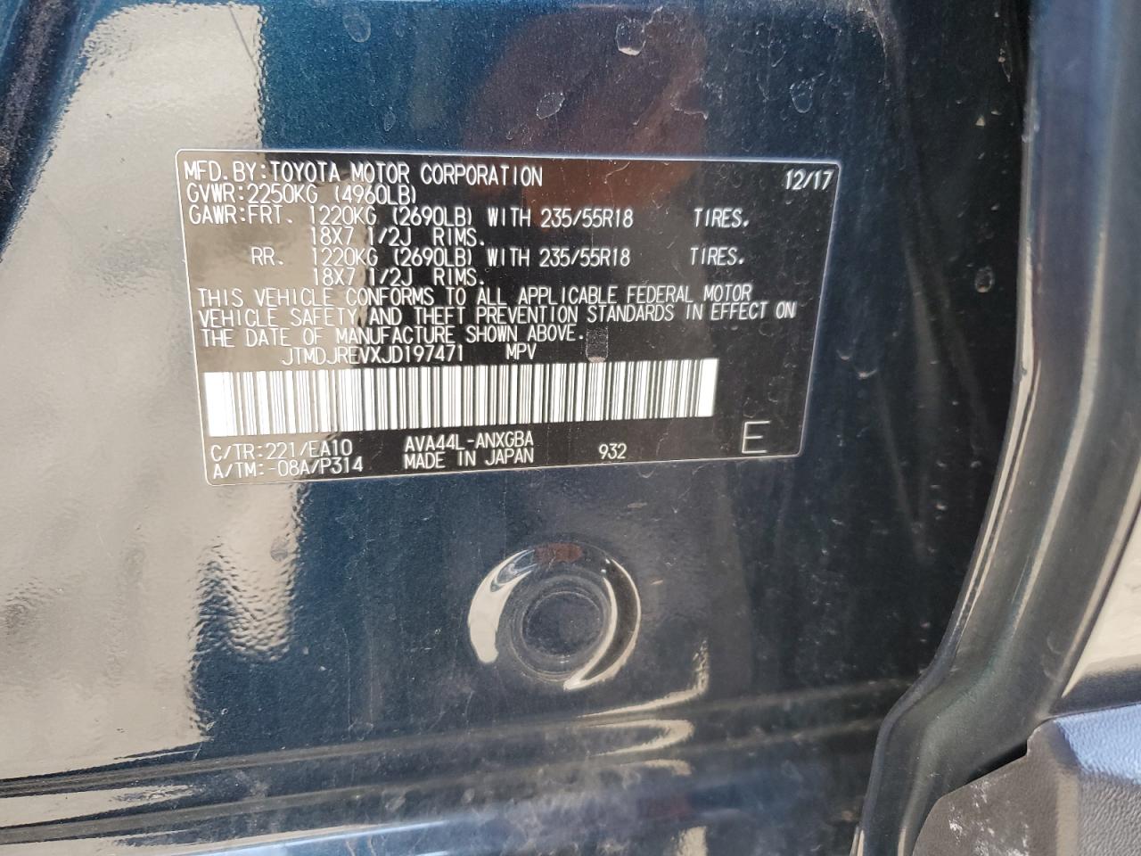 2018 Toyota RAV 4 - Image 12