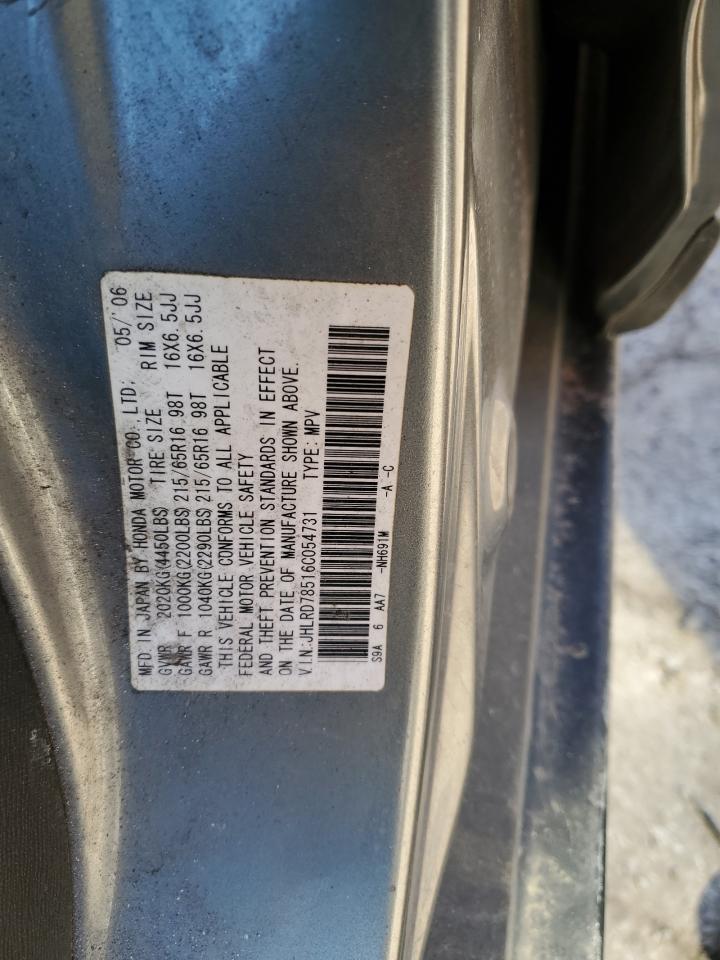 2006 Honda CR-V - Image 13