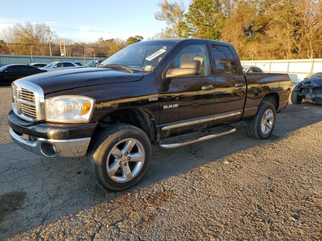 2008 Dodge Ram 1500 St