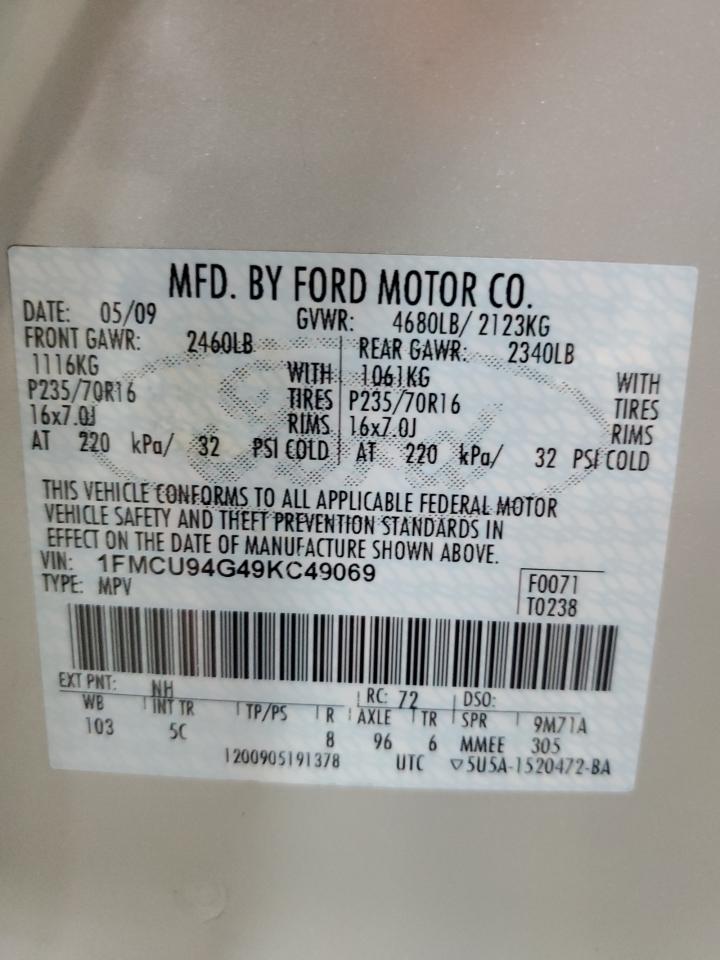 2009 Ford Escape - Image 15
