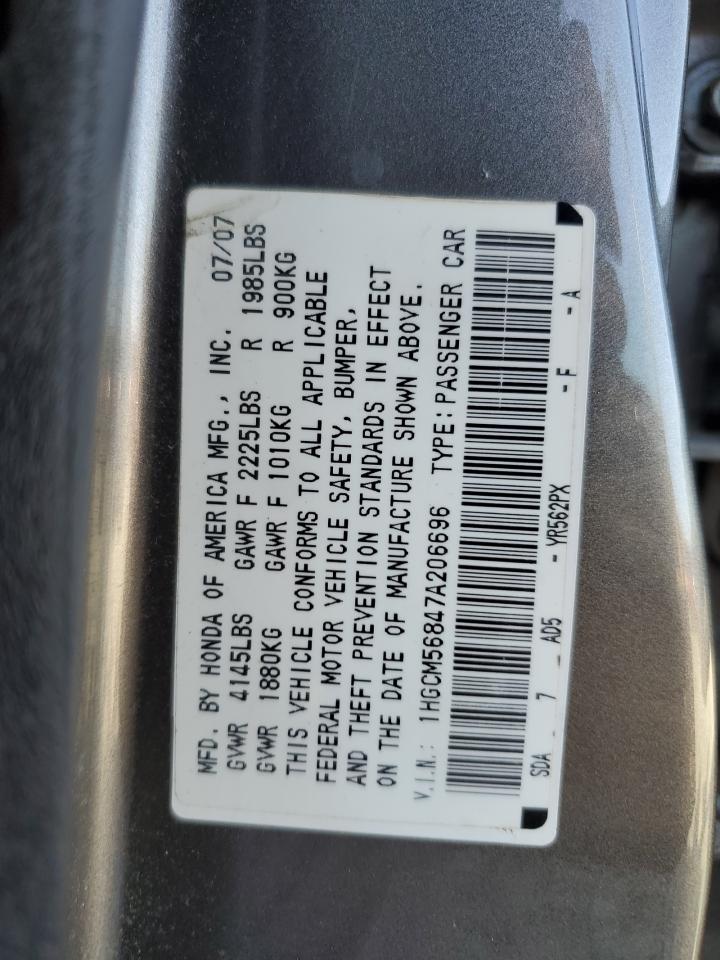 2007 Honda Accord - Image 12