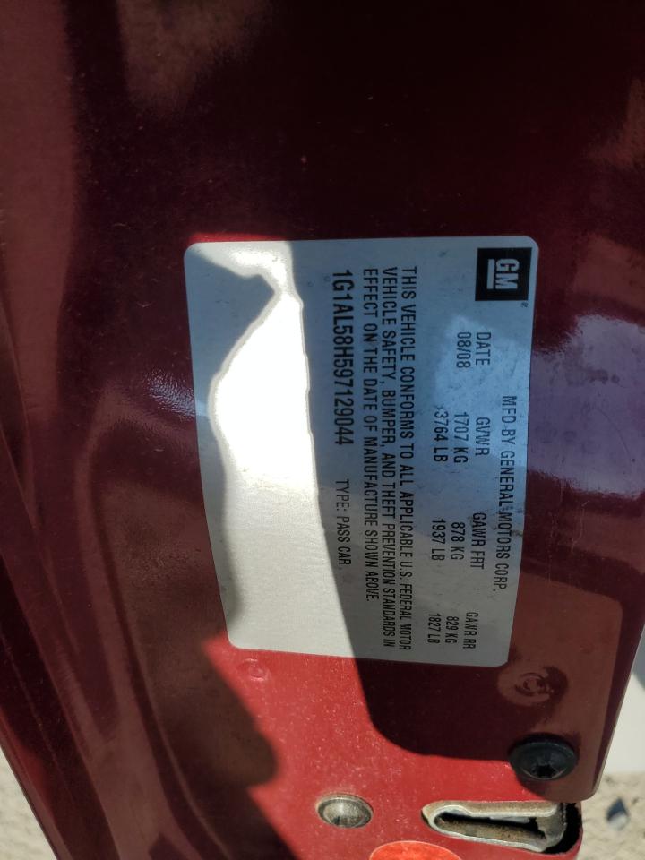 2009 Chevrolet Cobalt - Image 14