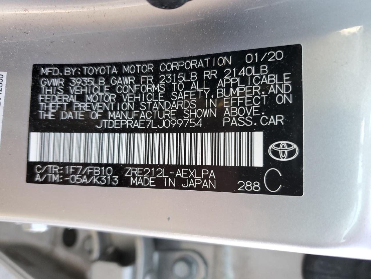 2020 Toyota Corolla - Image 12