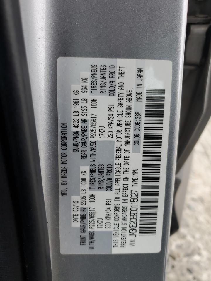 2013 Mazda CX-5 - Image 13