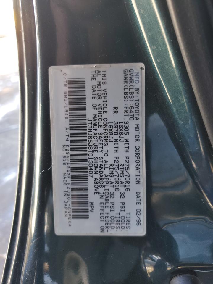 1996 Toyota Land Cruiser - Image 13