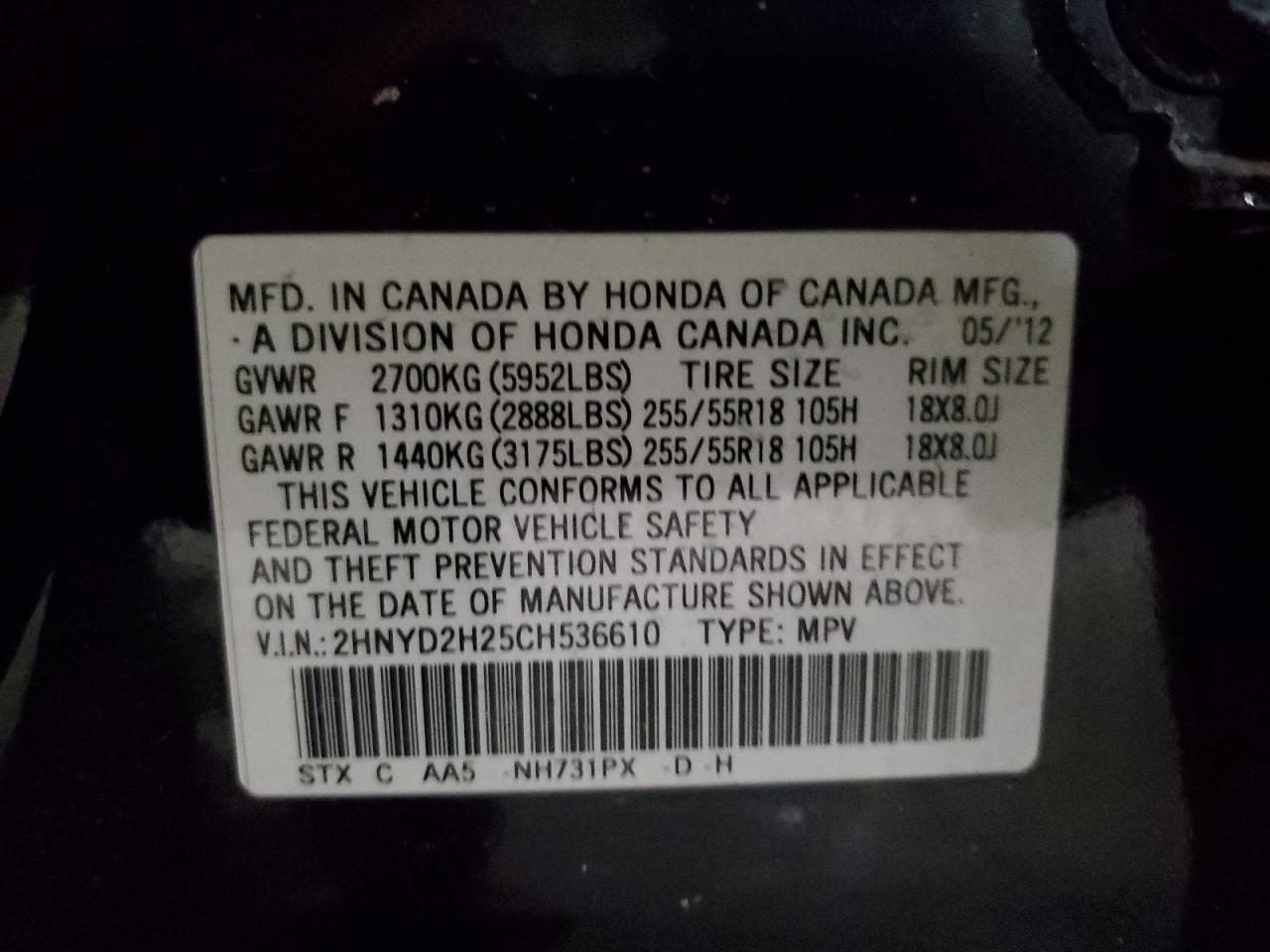 2012 Acura MDX - Image 13