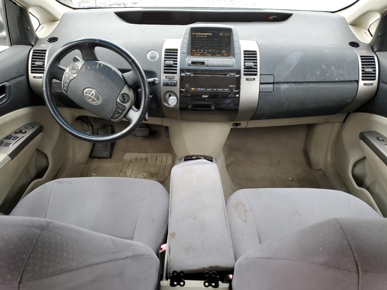 2008 Toyota Prius - Image 8