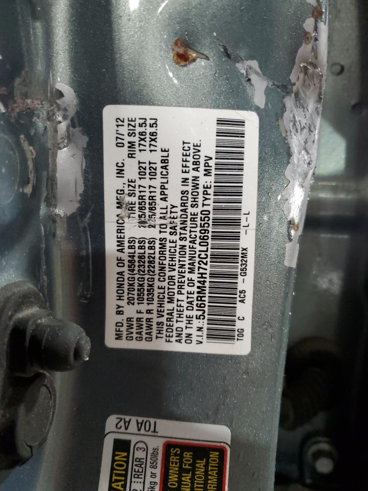2012 Honda CR-V - Image 14