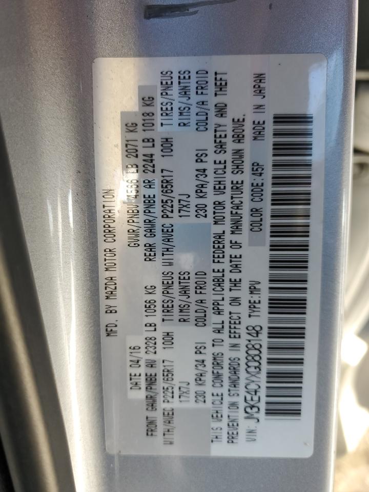 2016 Mazda CX-5 - Image 13