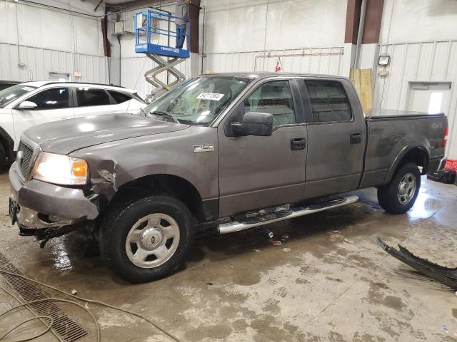 2007 Ford F150 Supercrew