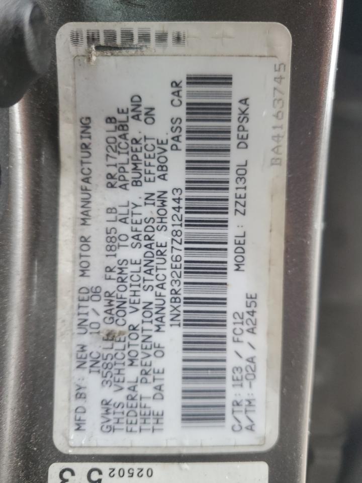 2007 Toyota Corolla - Image 14