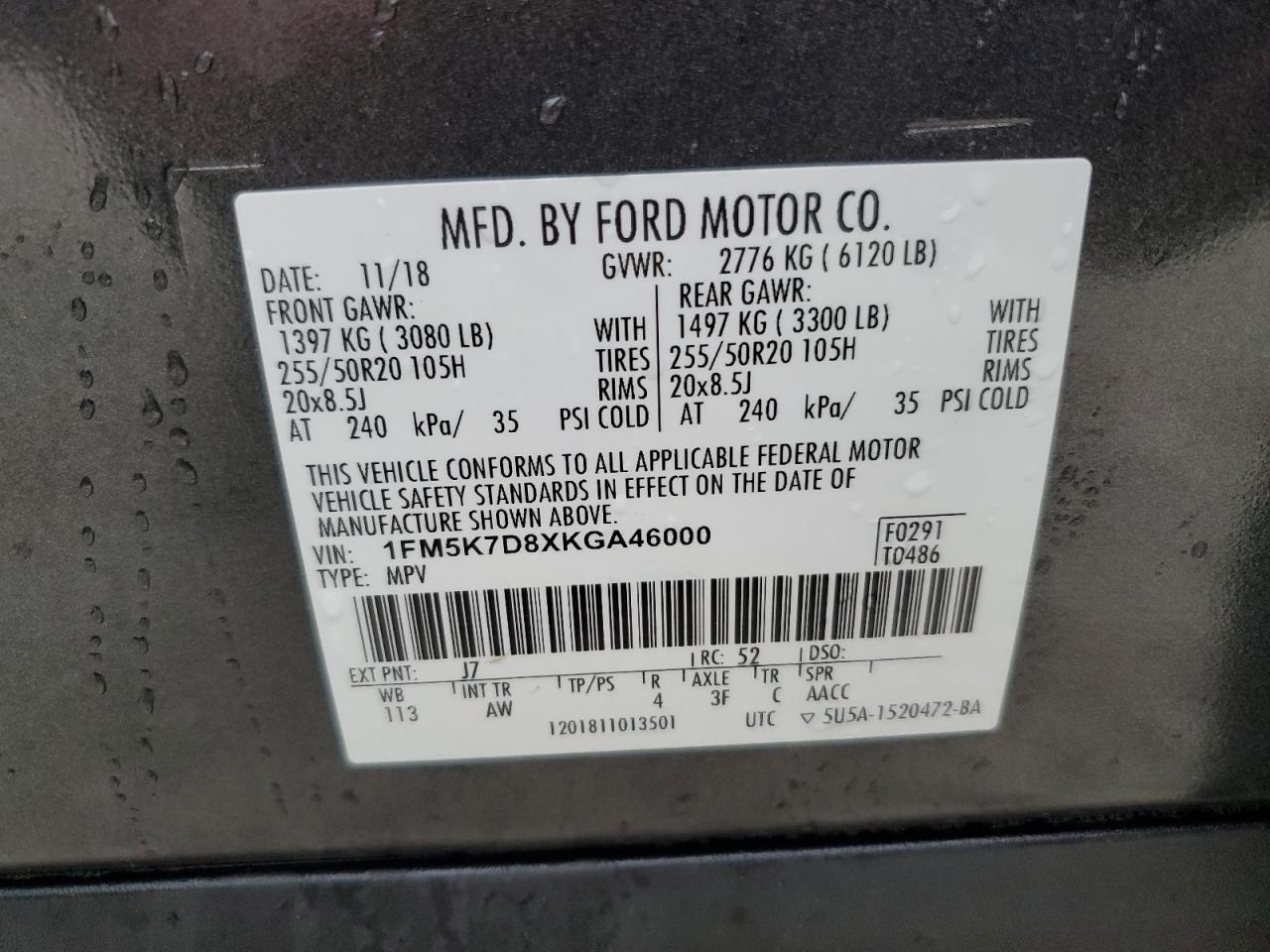 2019 Ford Explorer - Image 14