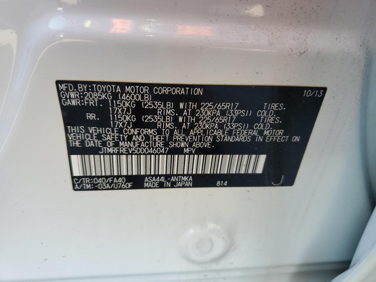 2013 Toyota RAV 4 - Image 12