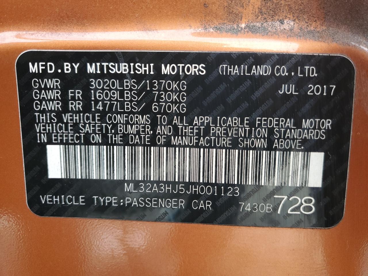 2018 Mitsubishi Mirage - Image 12