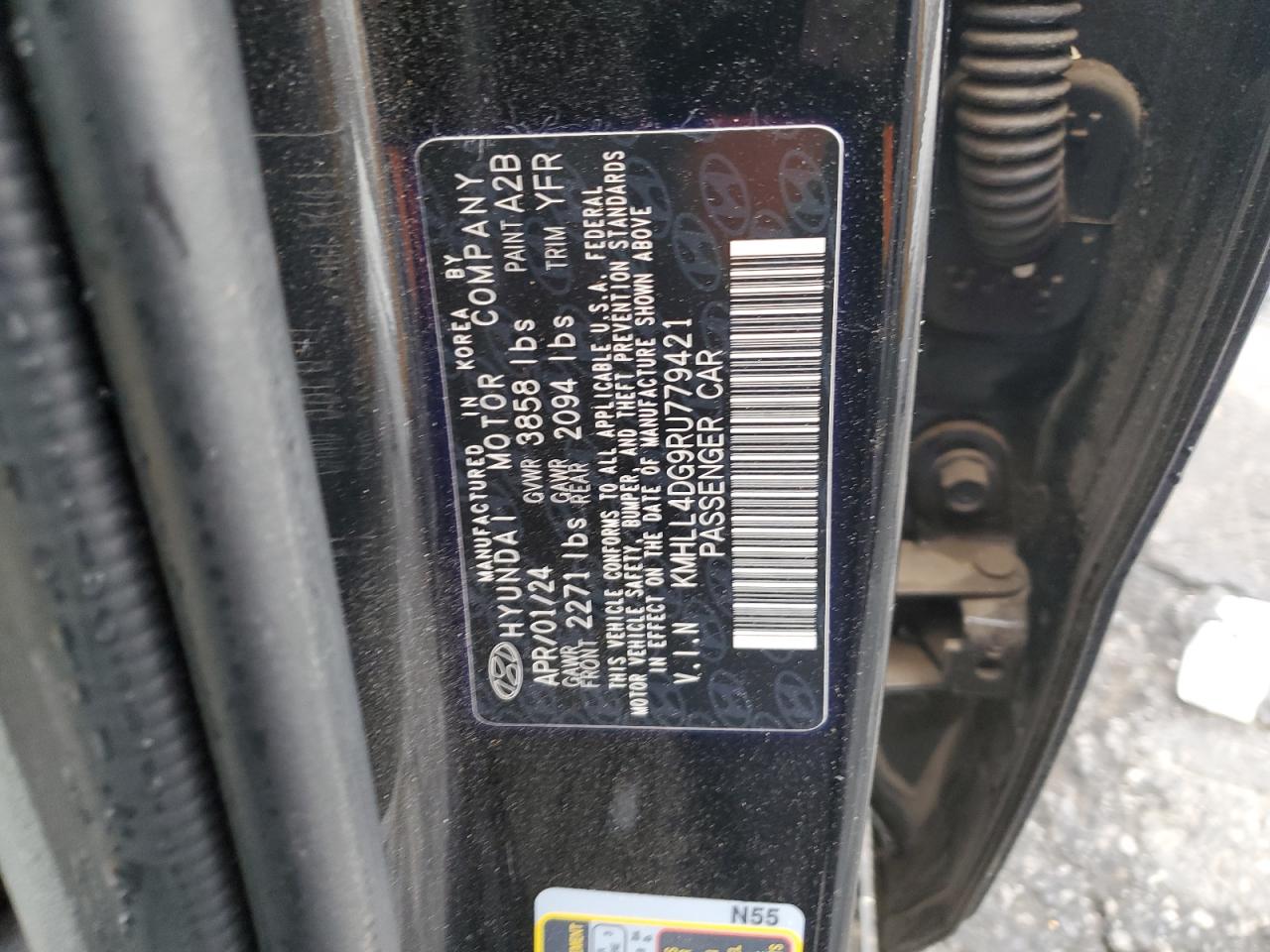 2024 Hyundai Elantra - Image 14