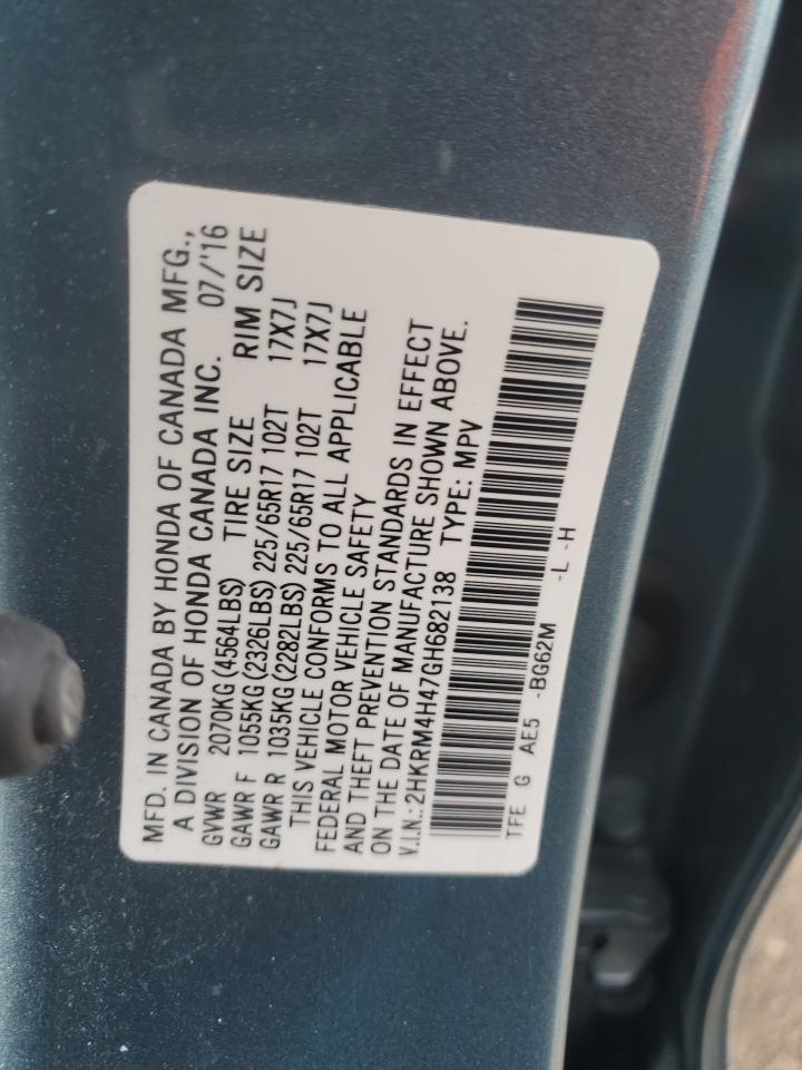 2016 Honda CR-V - Image 13