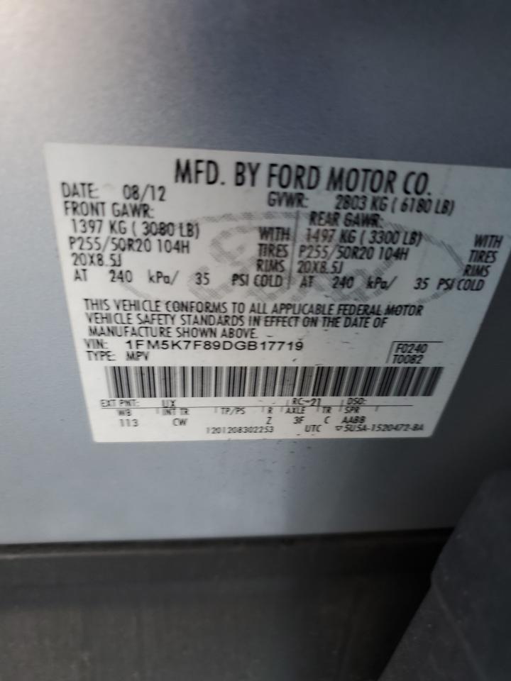 2013 Ford Explorer - Image 15