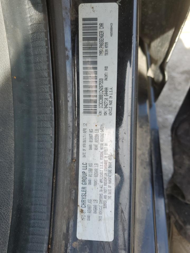 2012 Chrysler 200 - Image 12