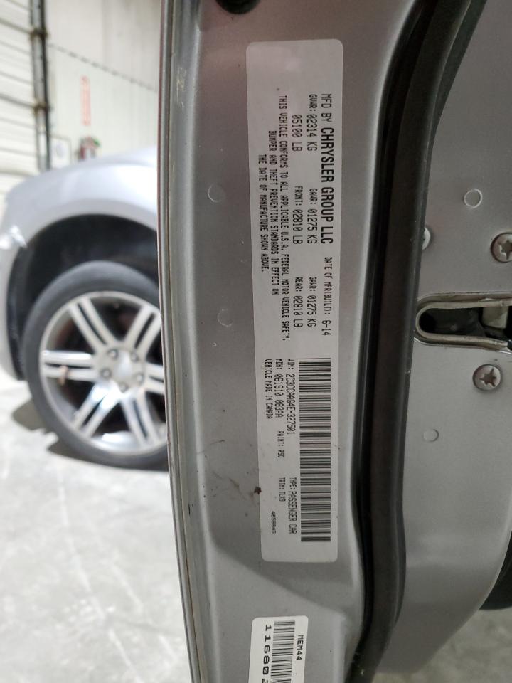 2014 Chrysler 300 - Image 12