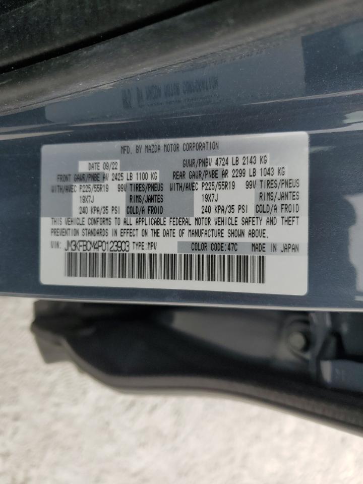 2023 Mazda CX-5 - Image 14