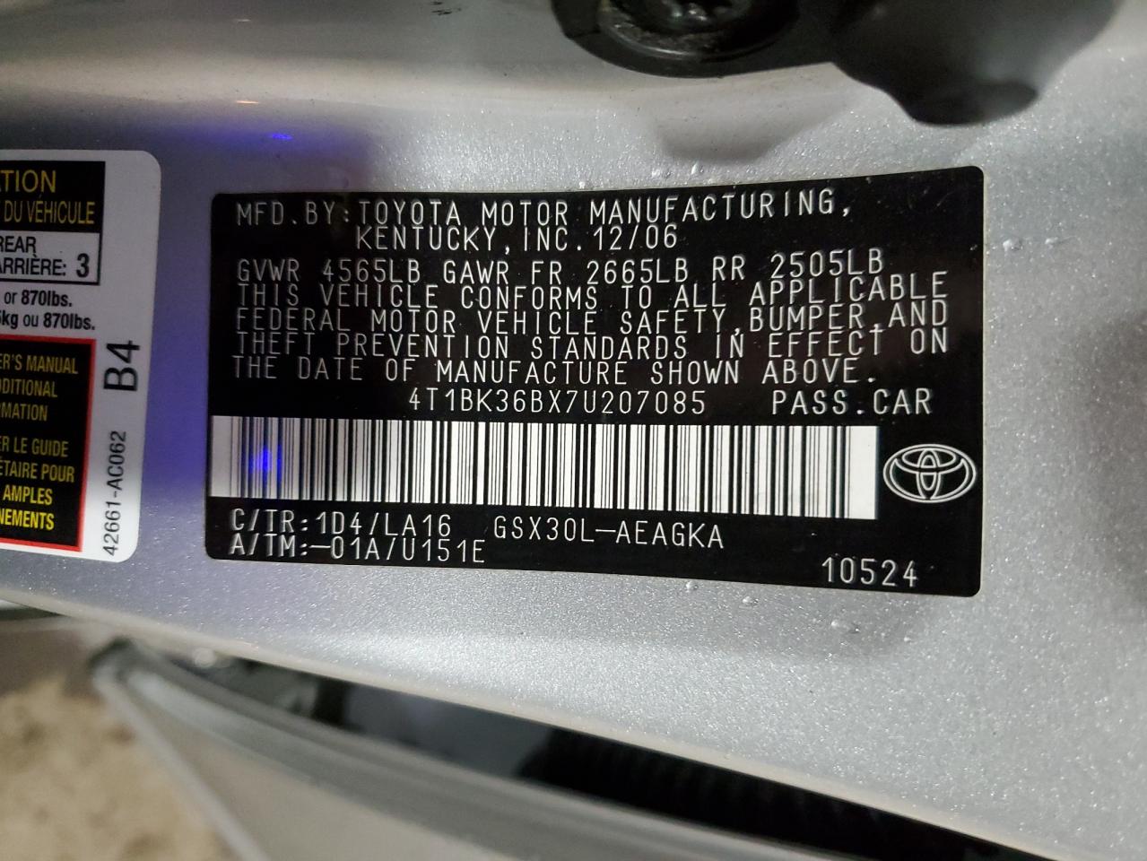 2007 Toyota Avalon - Image 12