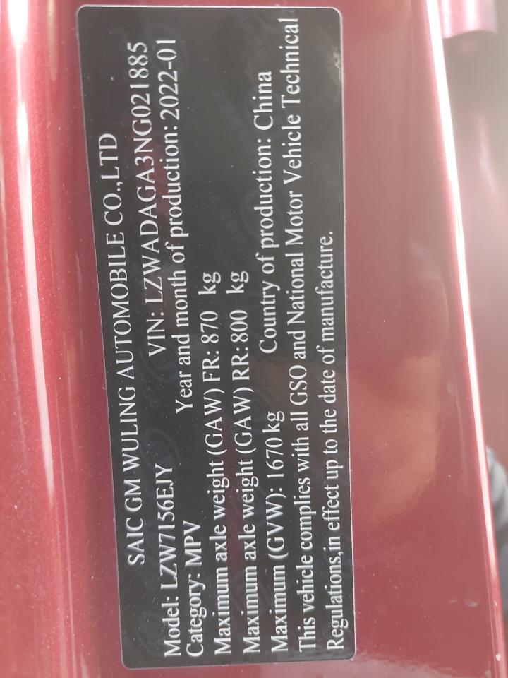 LZWADAGA3NG021885 - 2022 Chevrolet GROOVE - #87783485