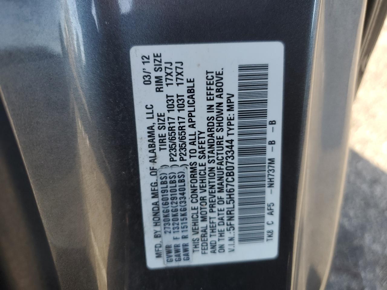 2012 Honda Odyssey - Image 15