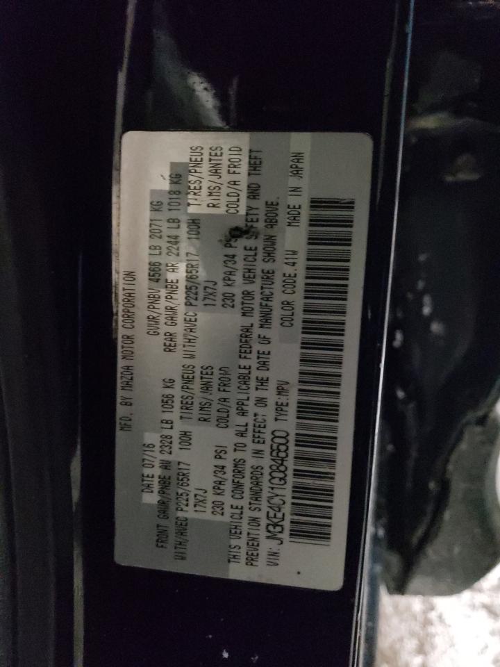 2016 Mazda CX-5 - Image 14