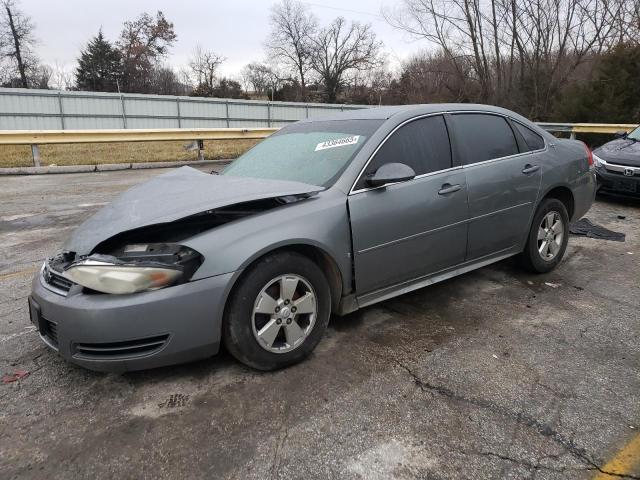 2009 Chevrolet Impala 1Lt