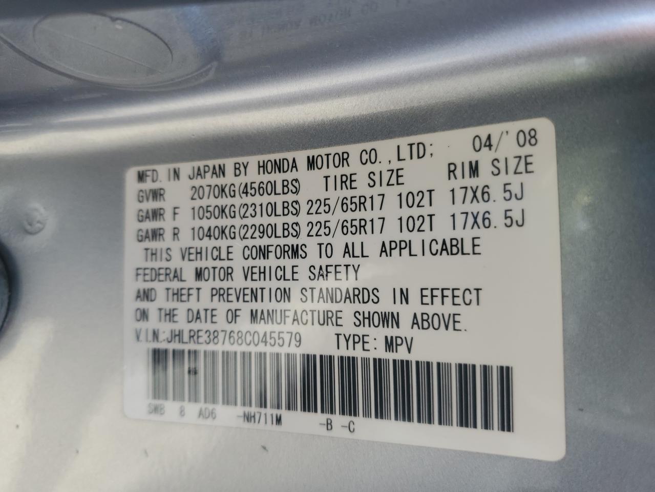 2008 Honda CR-V - Image 13