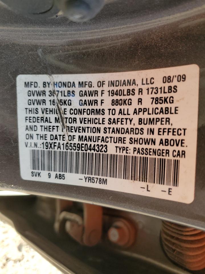 2009 Honda Civic - Image 12